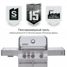 Газовый гриль PRIMELINER S class 3B комплектация DELUXE  