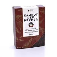 Кампотский красный перец, горошек 40 г.