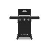 Гриль газовый Broil King CROWN 310 NEW  
